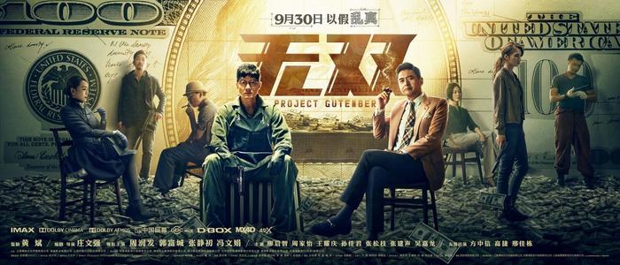上海房产证去子女名字流程